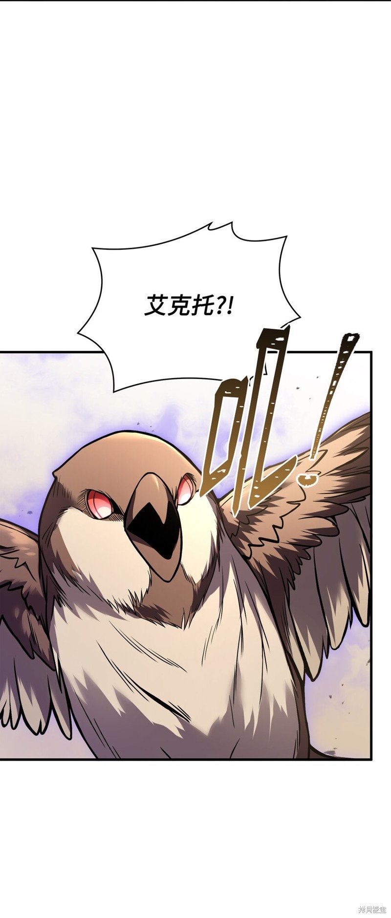 第120话
