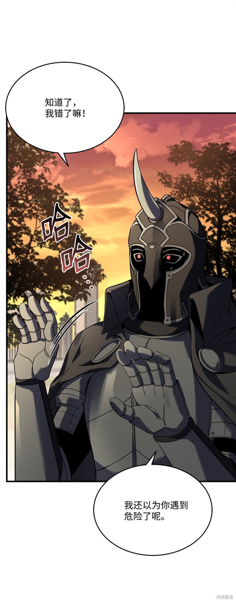 第121话