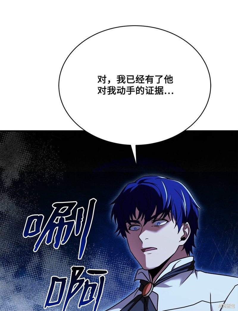第121话
