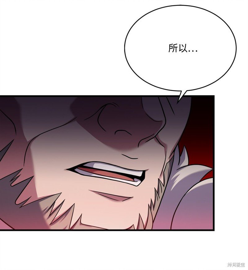 第121话