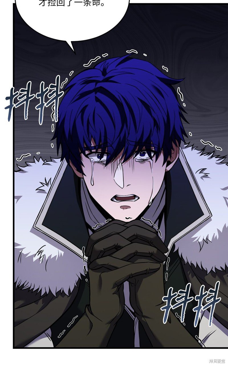 第121话
