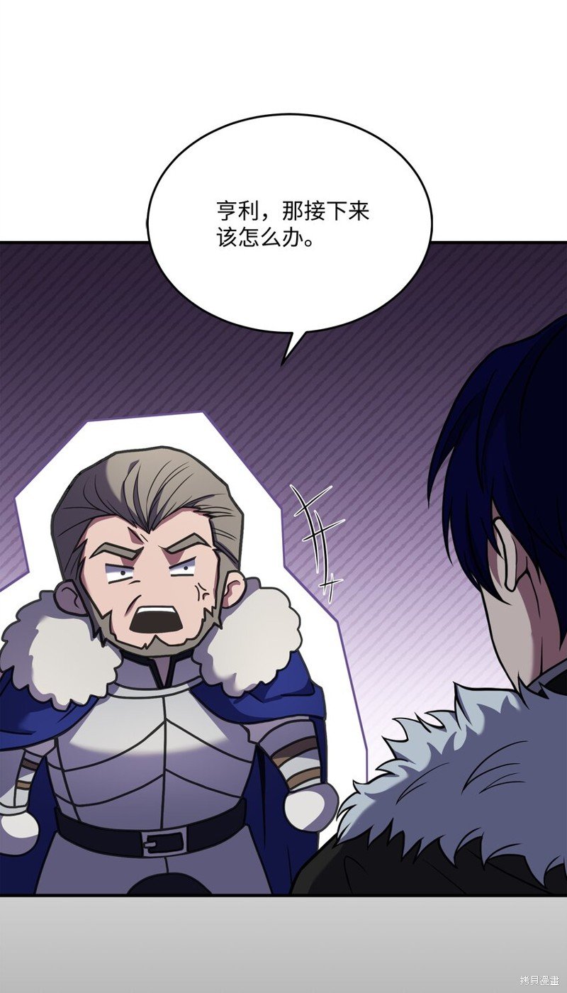第121话