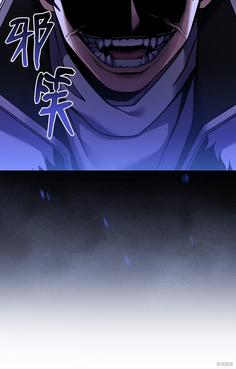 第121话