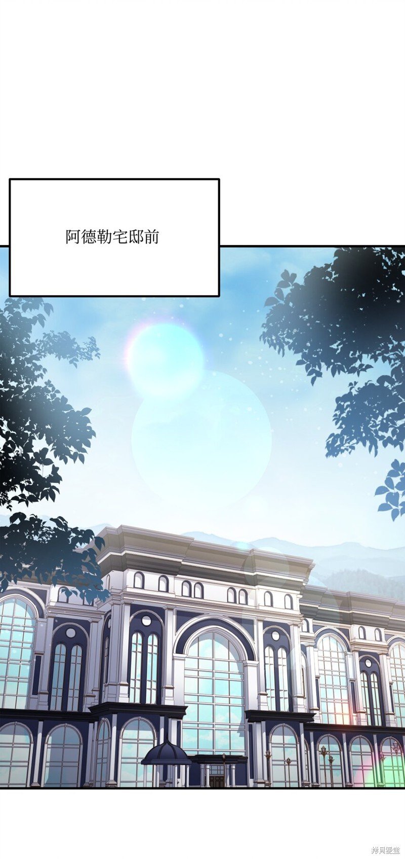第121话
