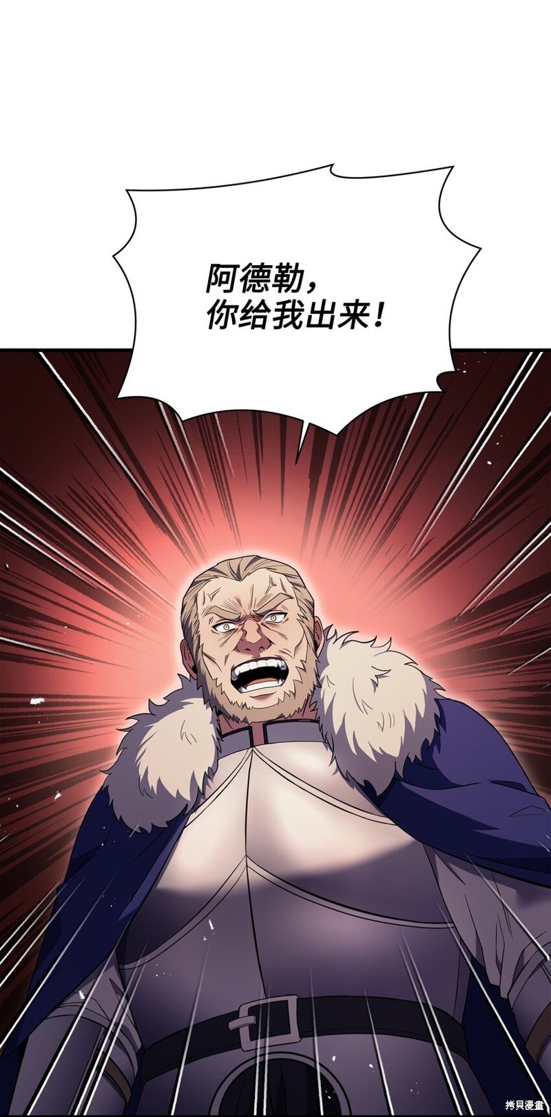 第121话
