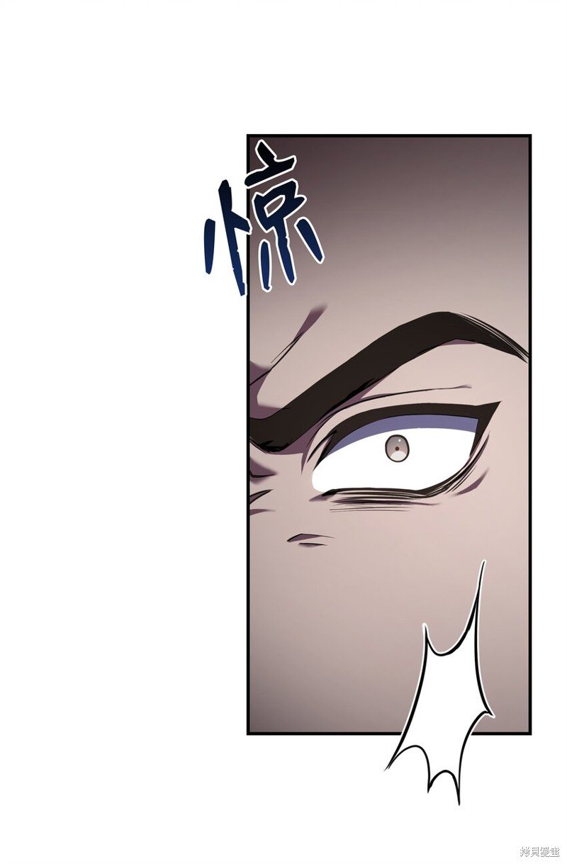 第121话