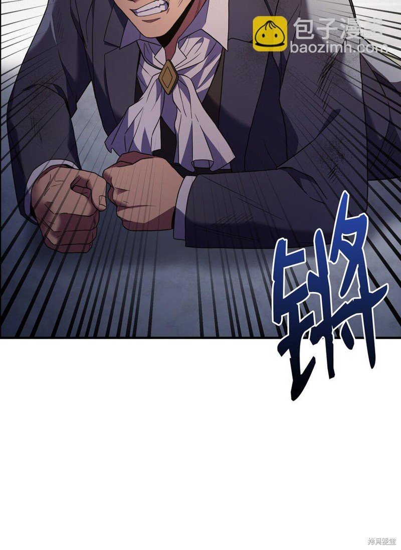 第121话