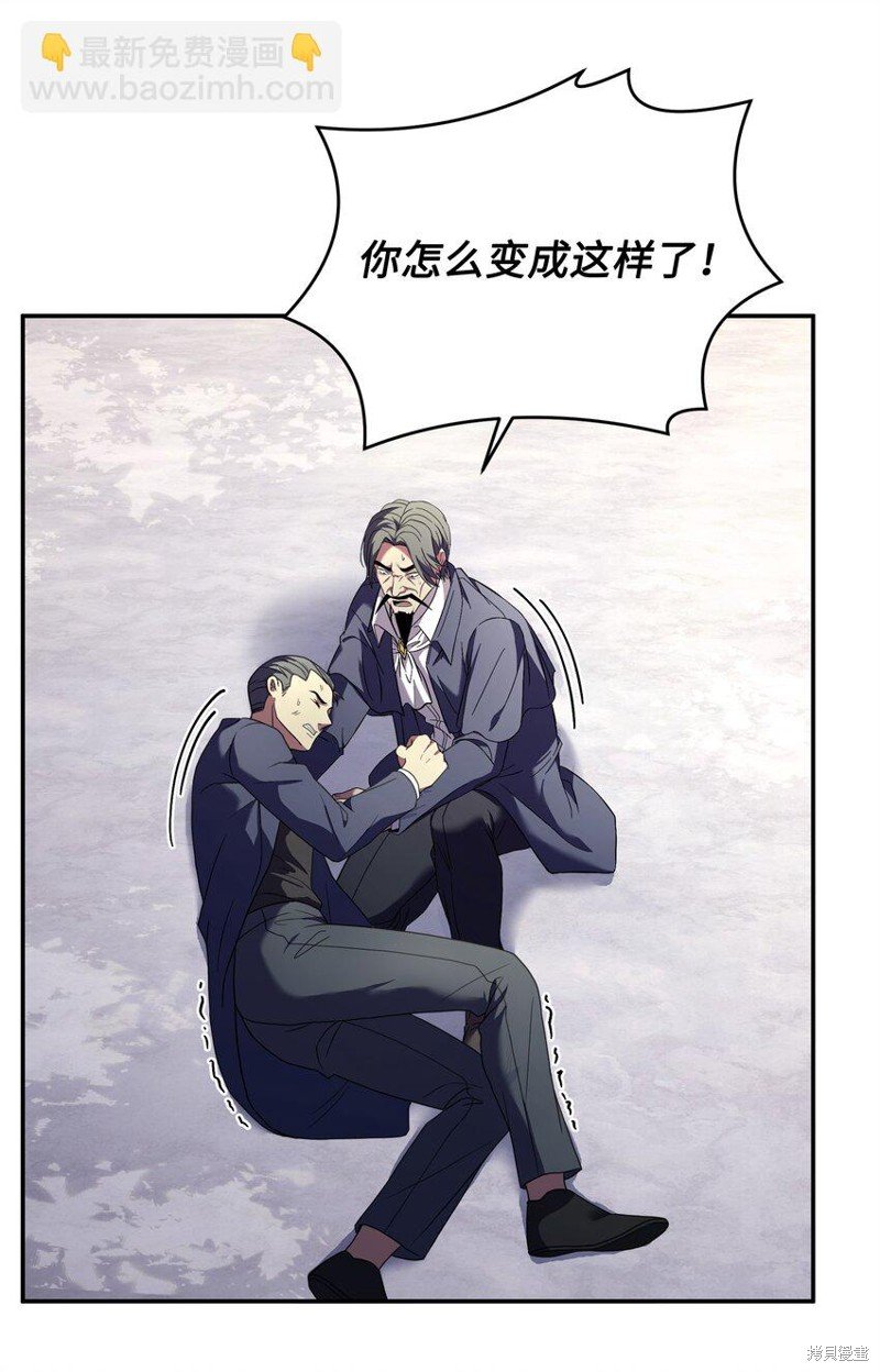 第121话