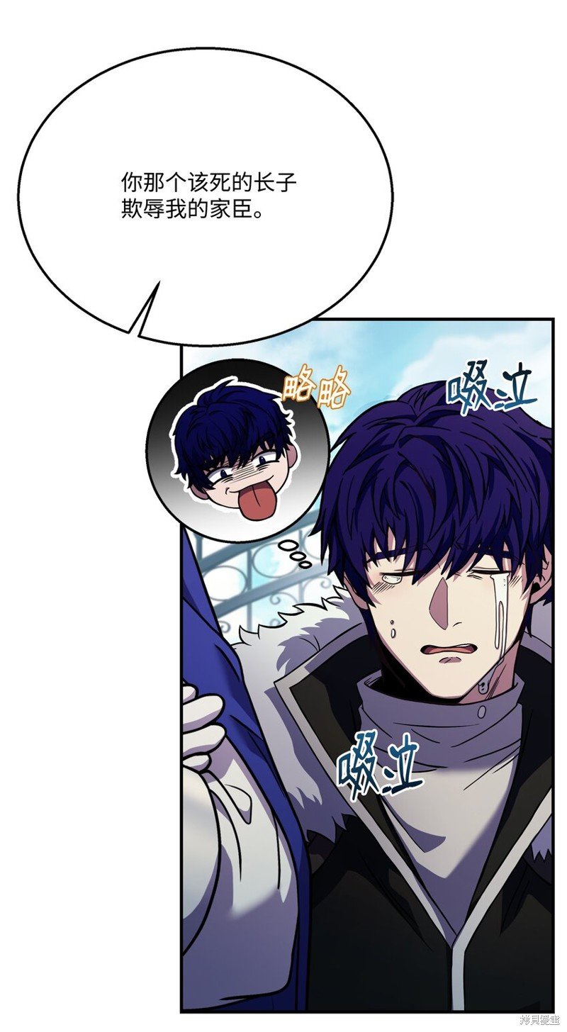 第121话