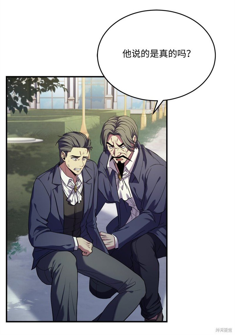 第121话