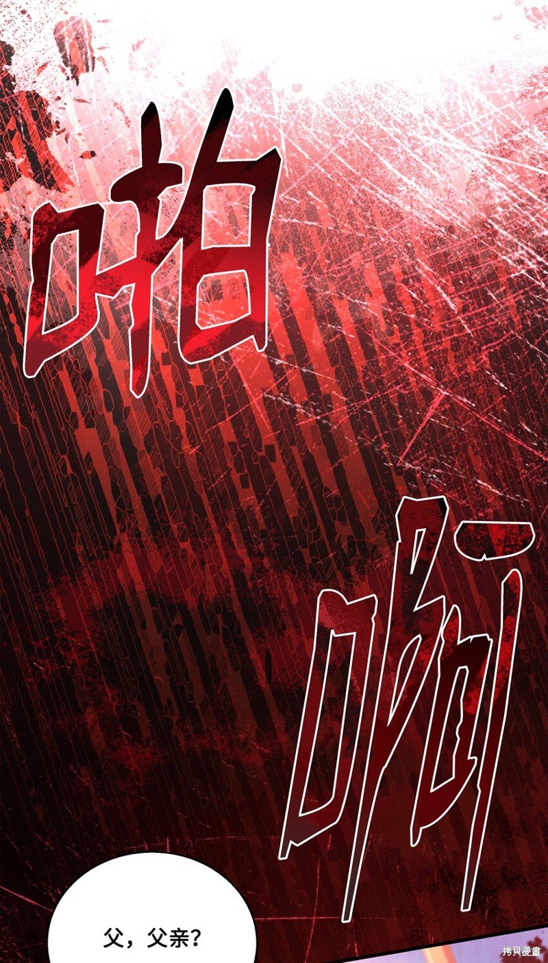 第121话