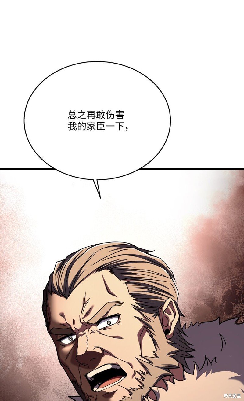 第121话