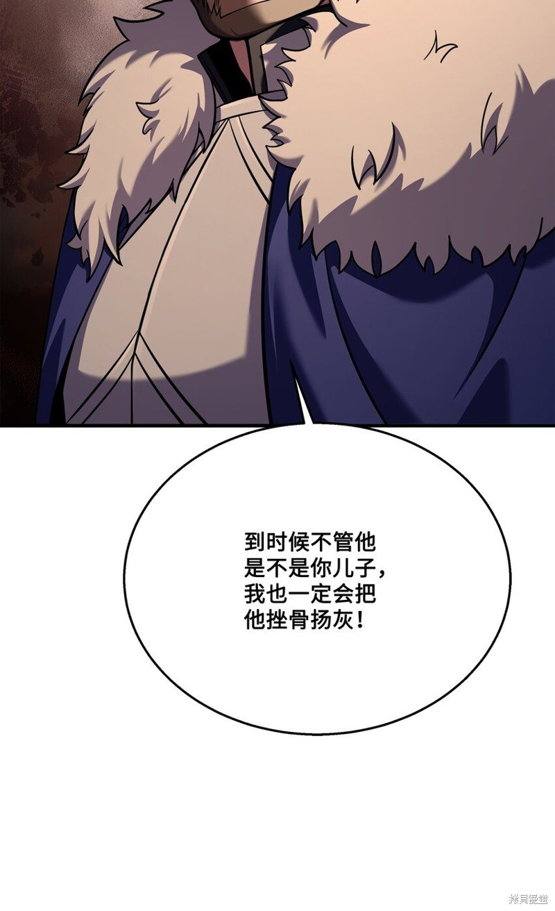 第121话