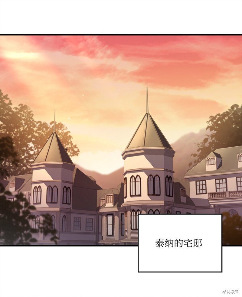 第121话