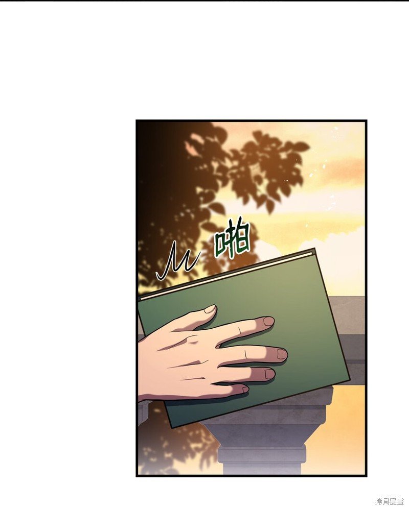 第121话