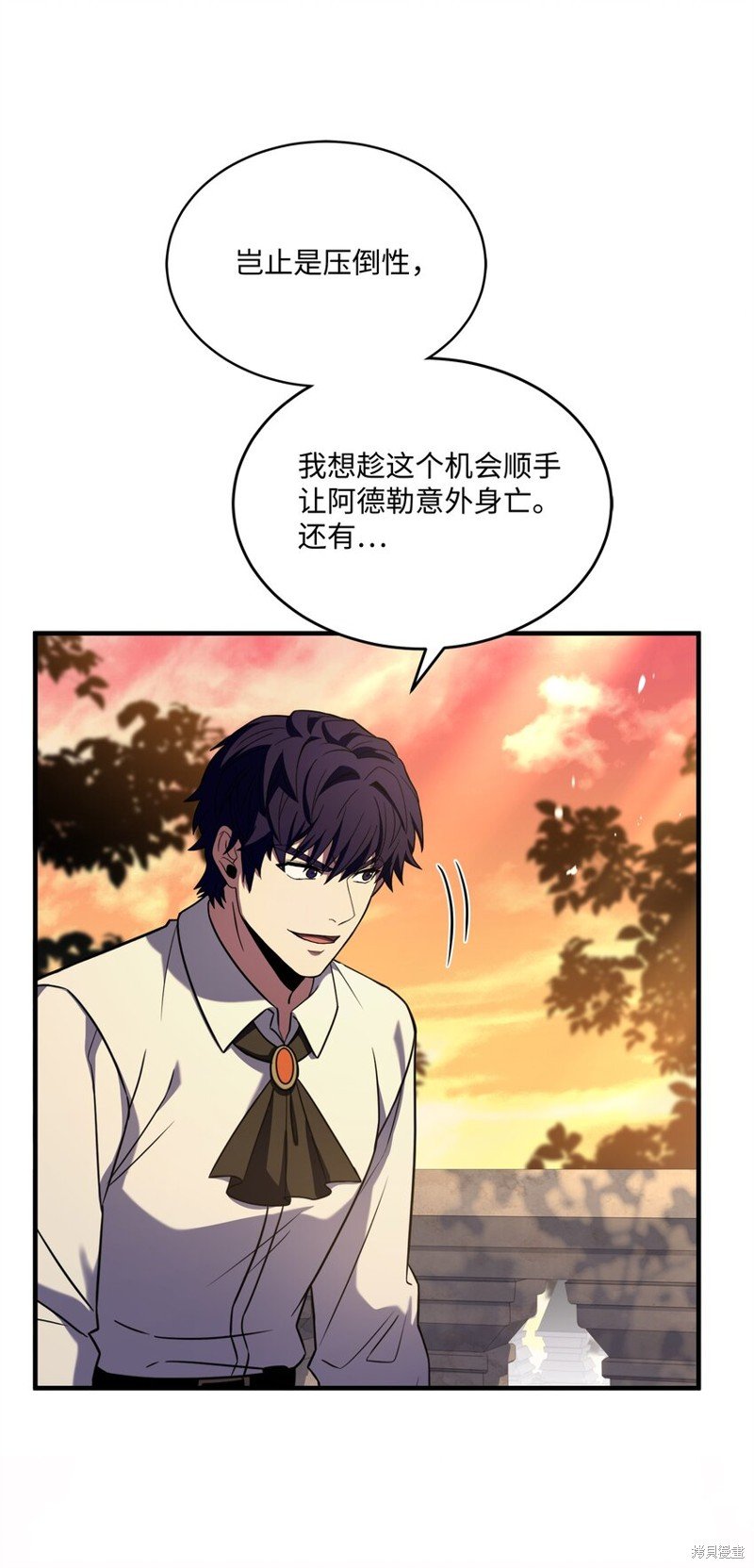 第121话