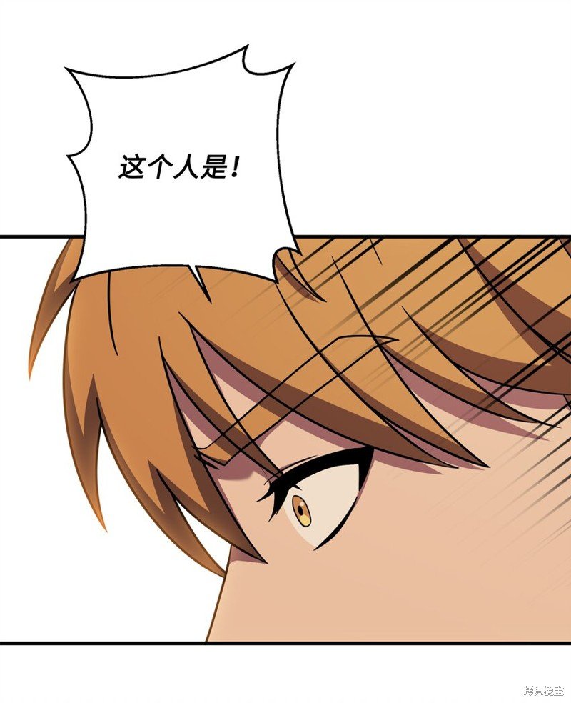 第121话