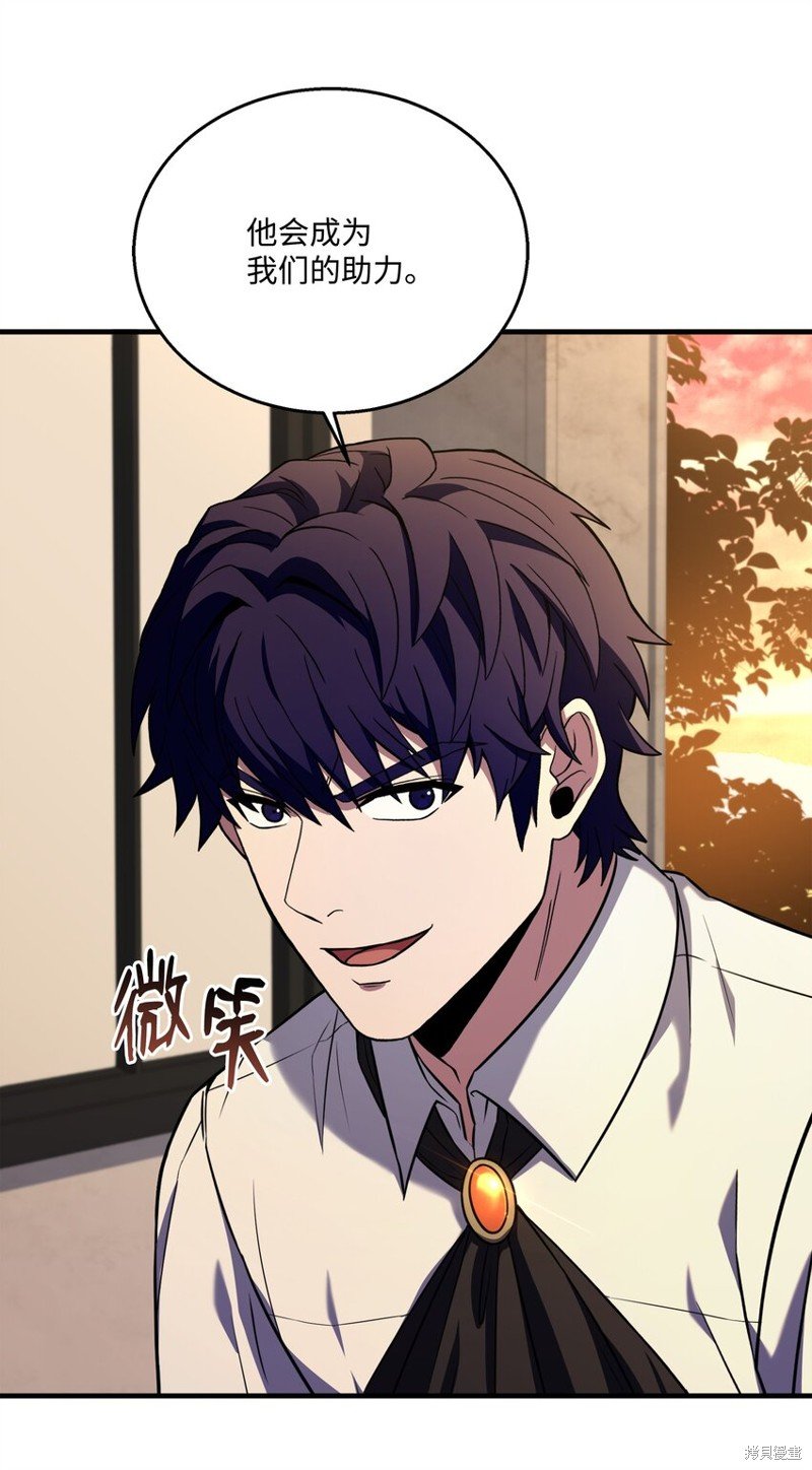 第121话