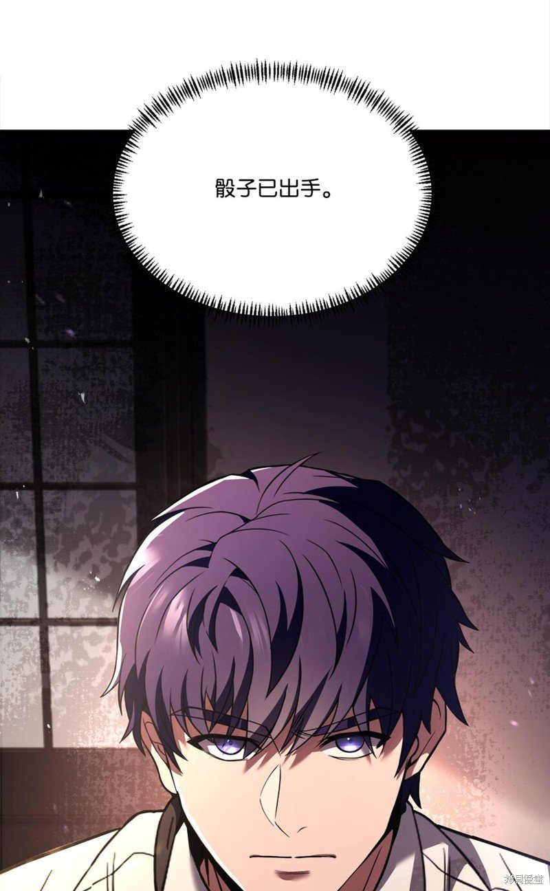 第121话