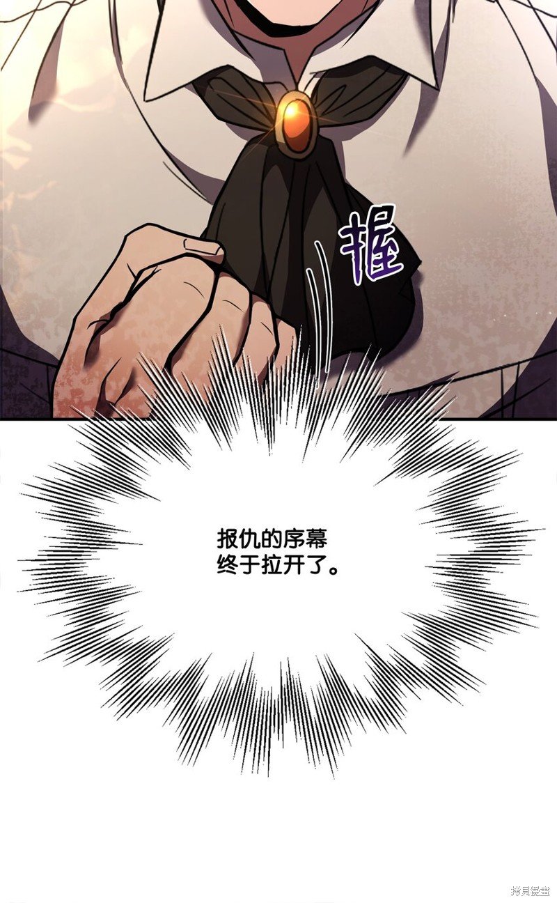 第121话
