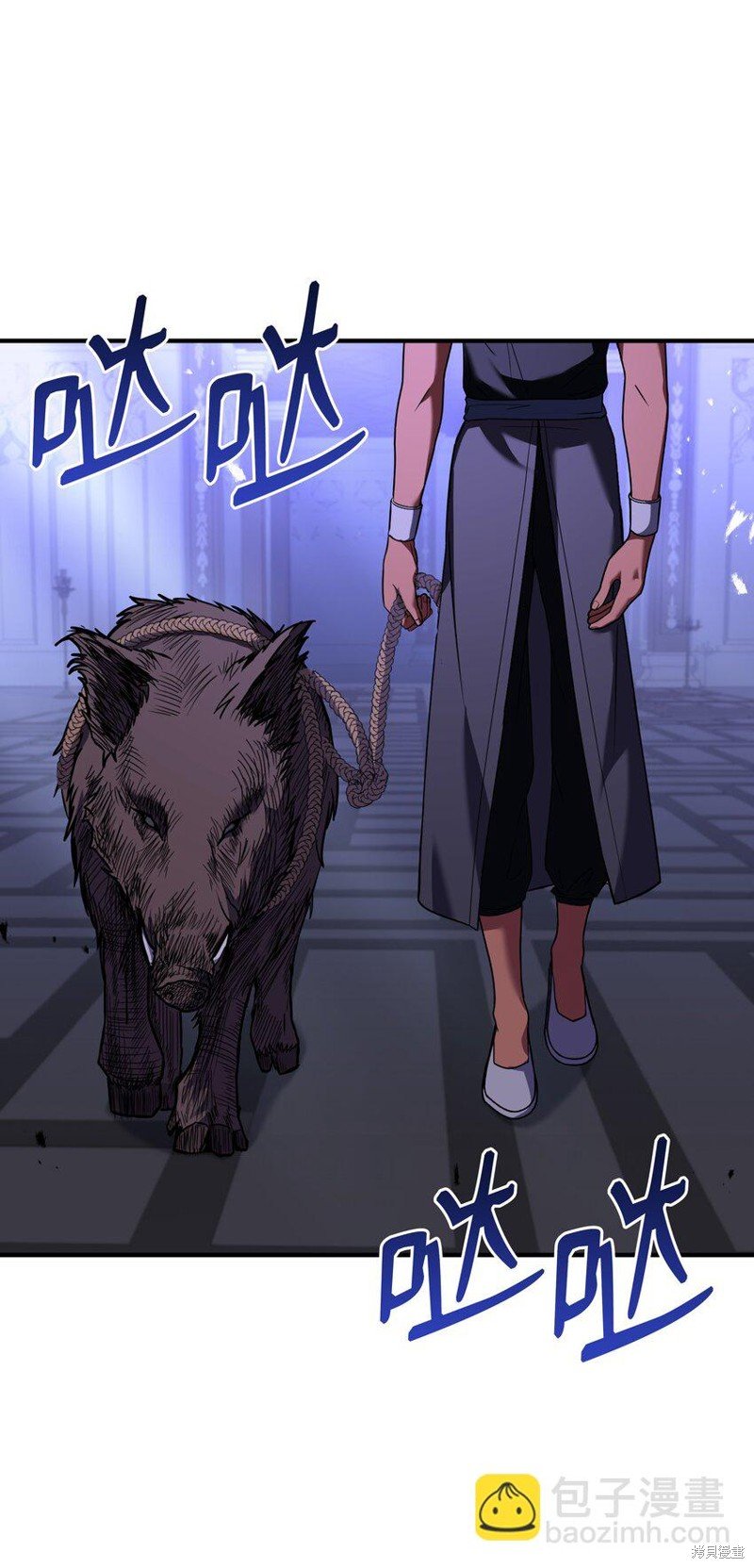 第121话