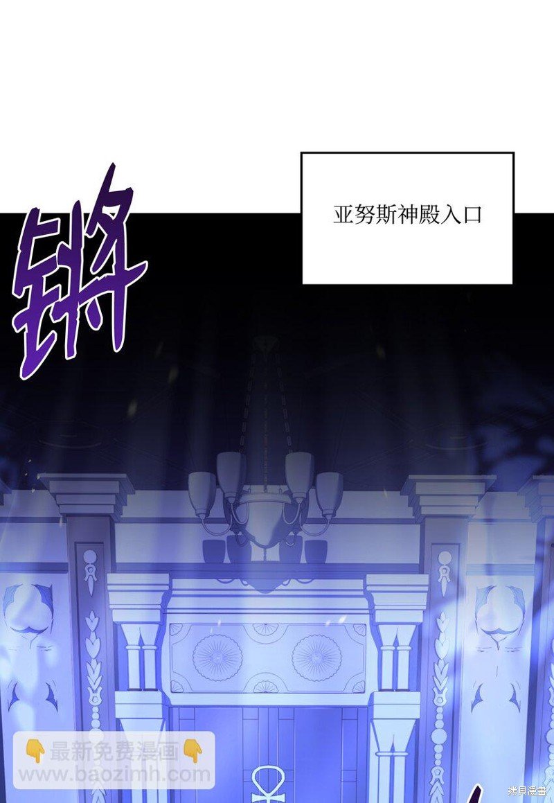 第121话