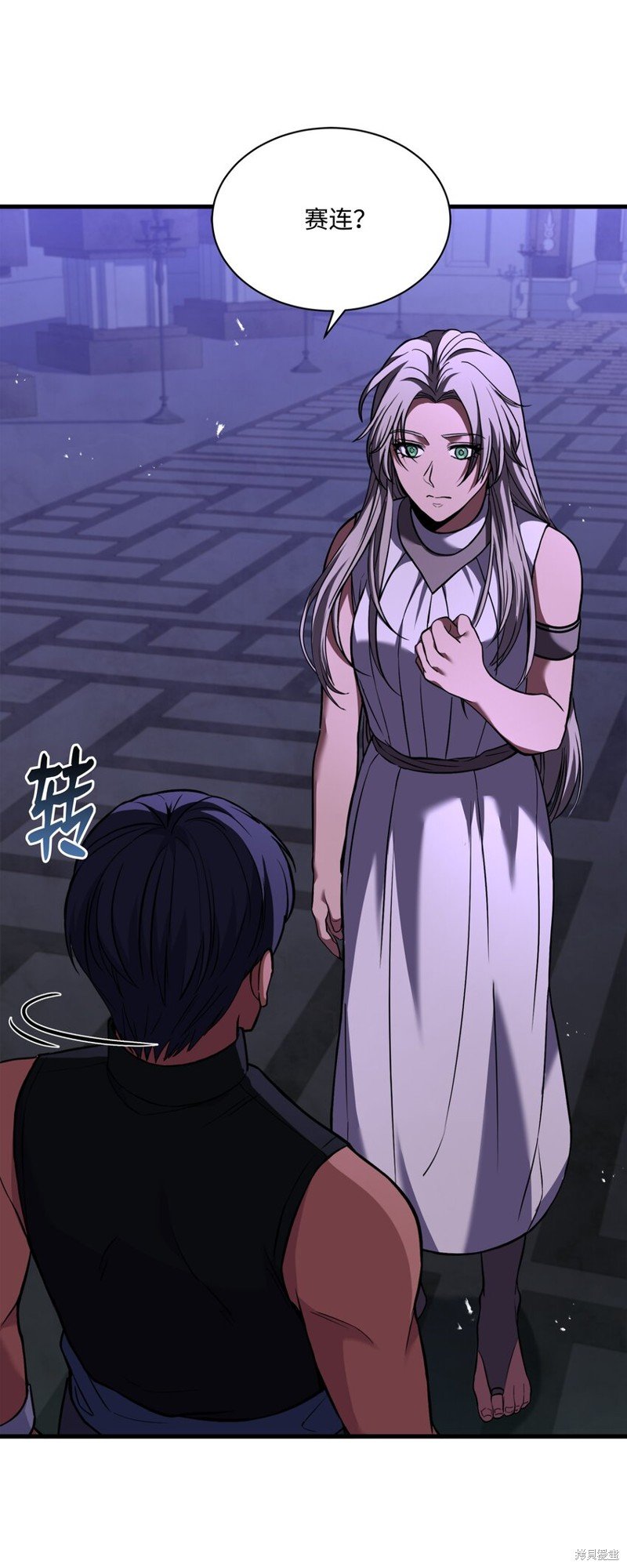 第121话