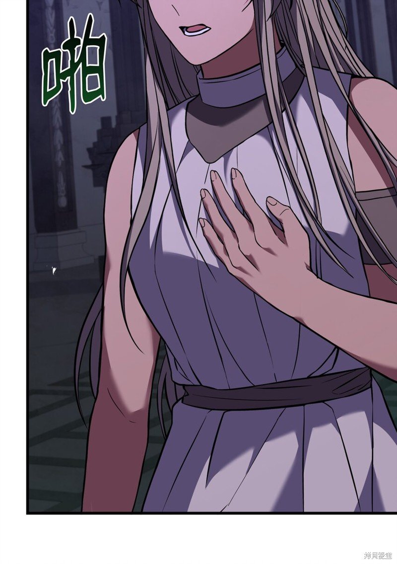 第121话