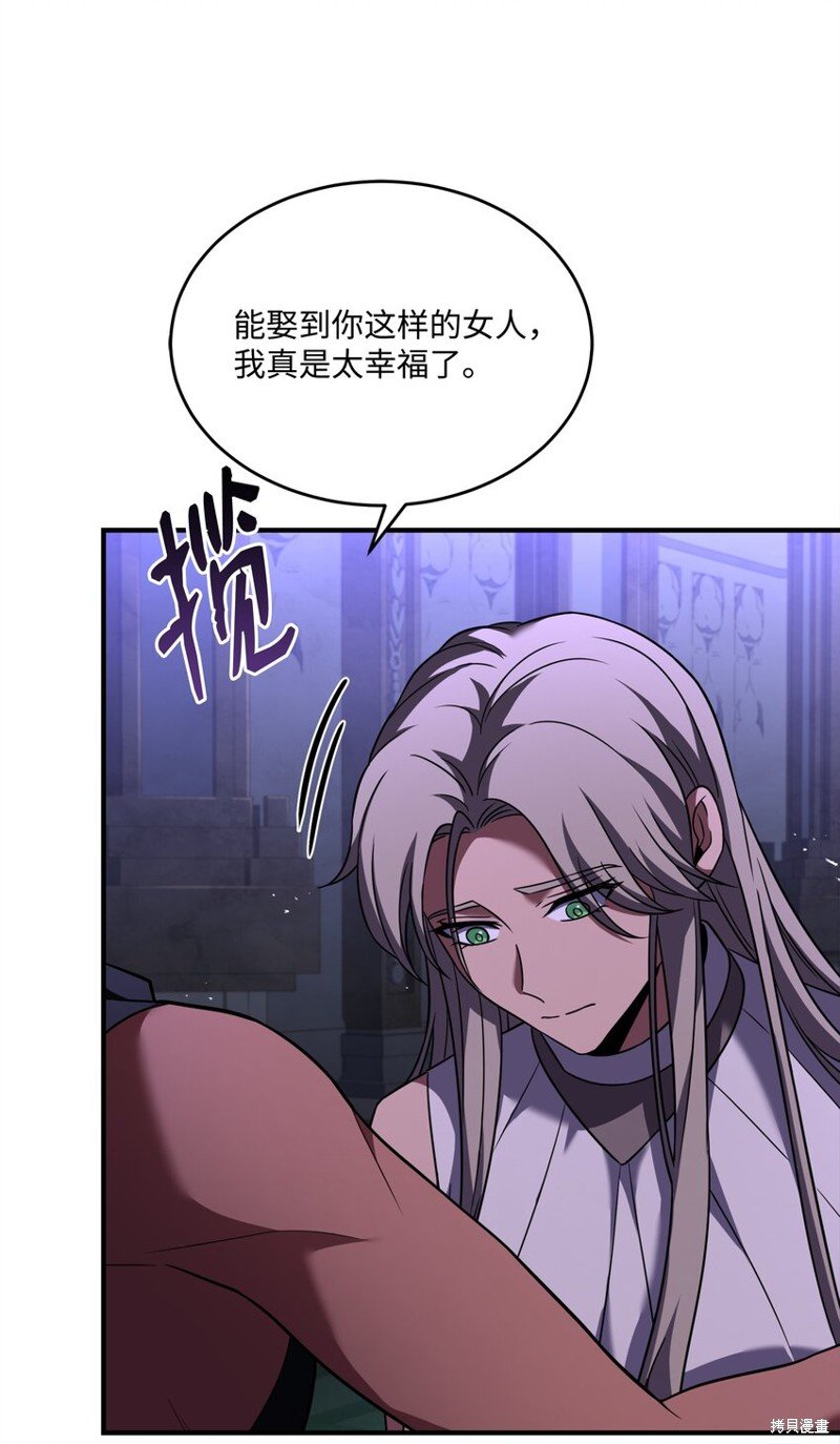 第121话