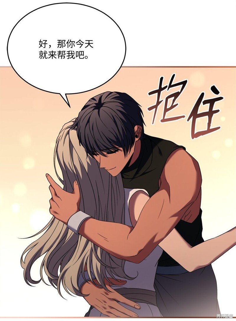 第121话