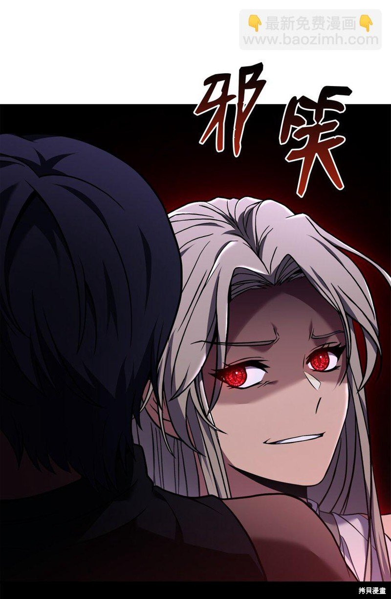 第121话