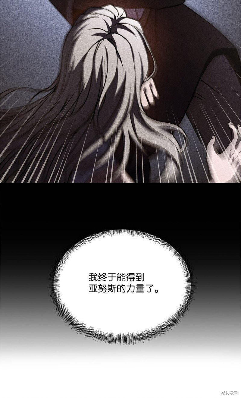 第121话