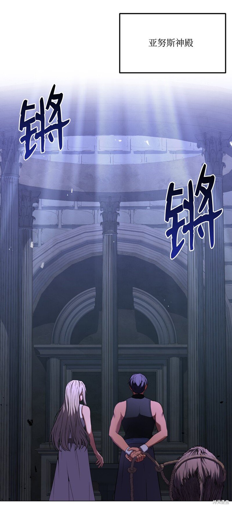 第121话