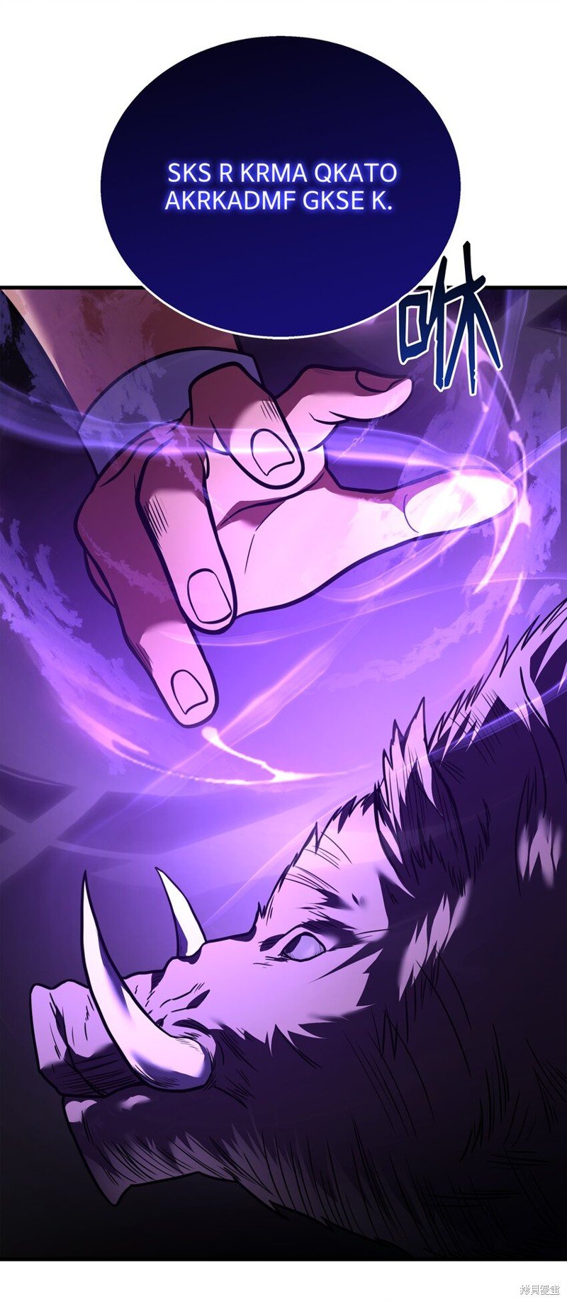 第121话