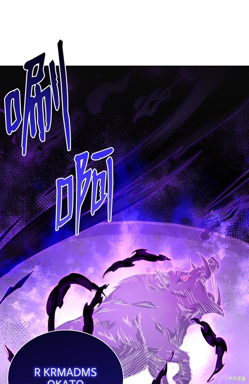 第121话