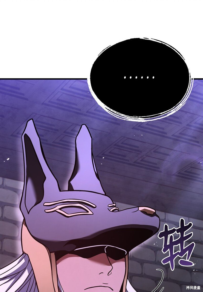 第121话