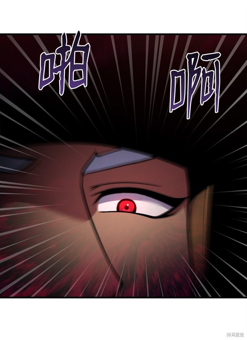 第121话
