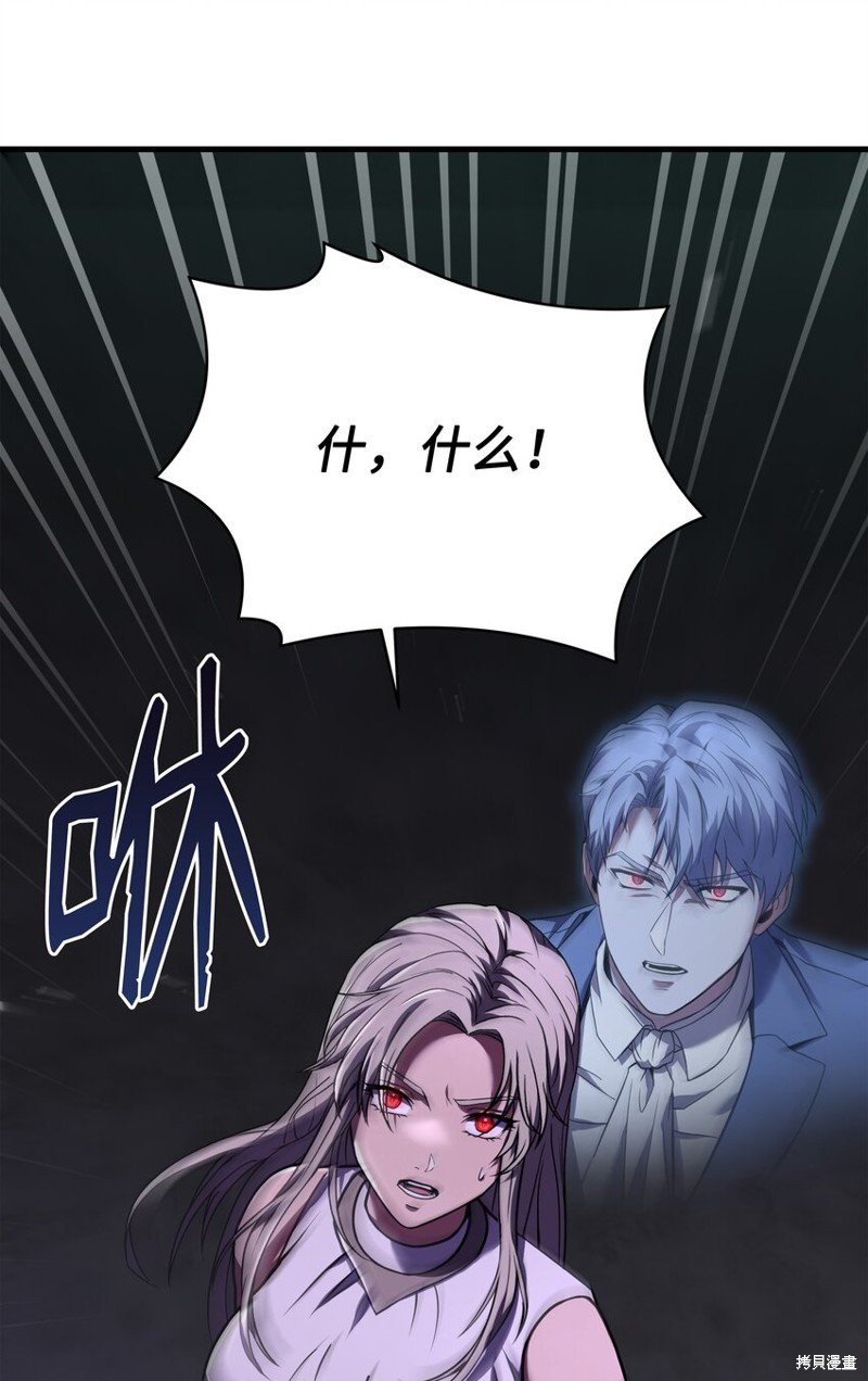 第121话