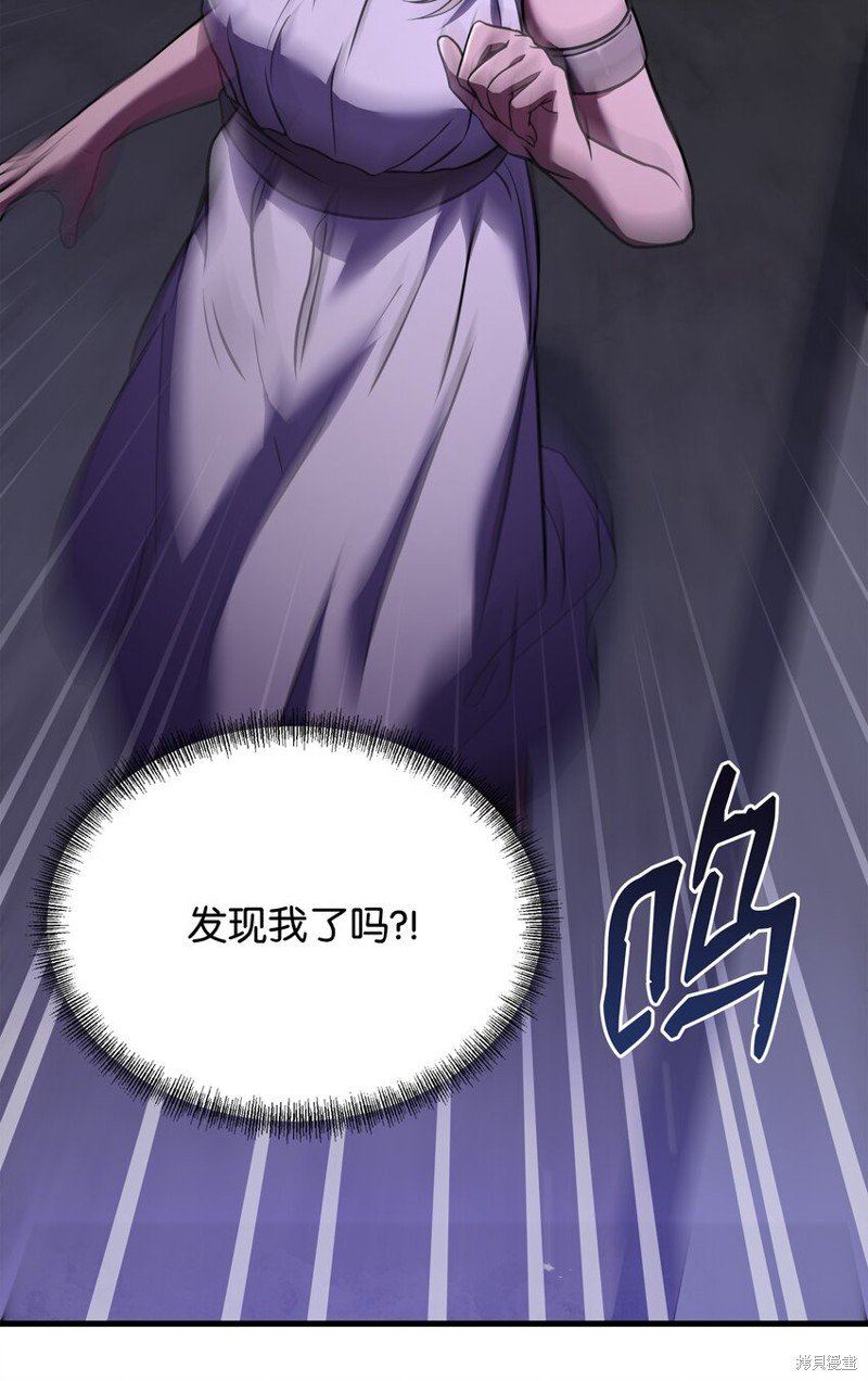 第121话