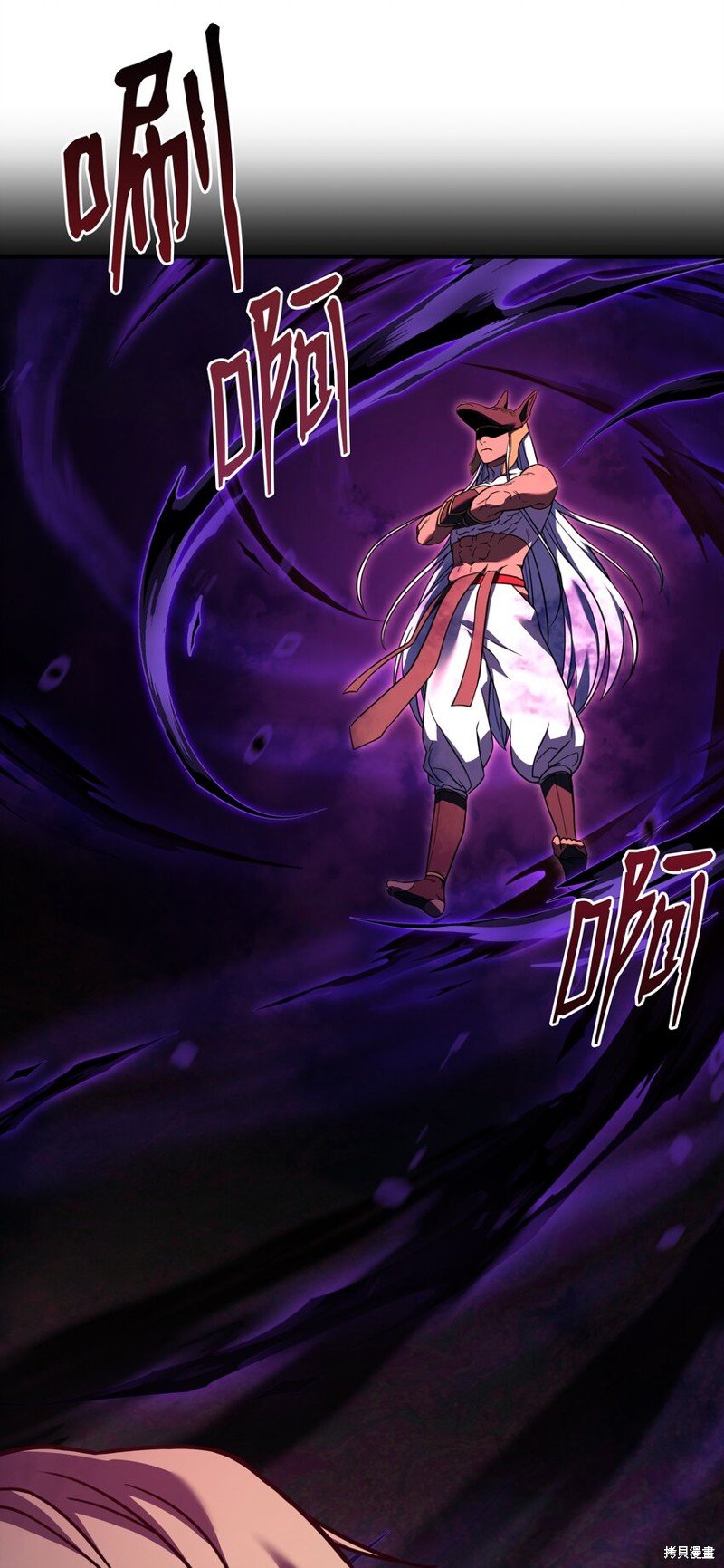 第121话