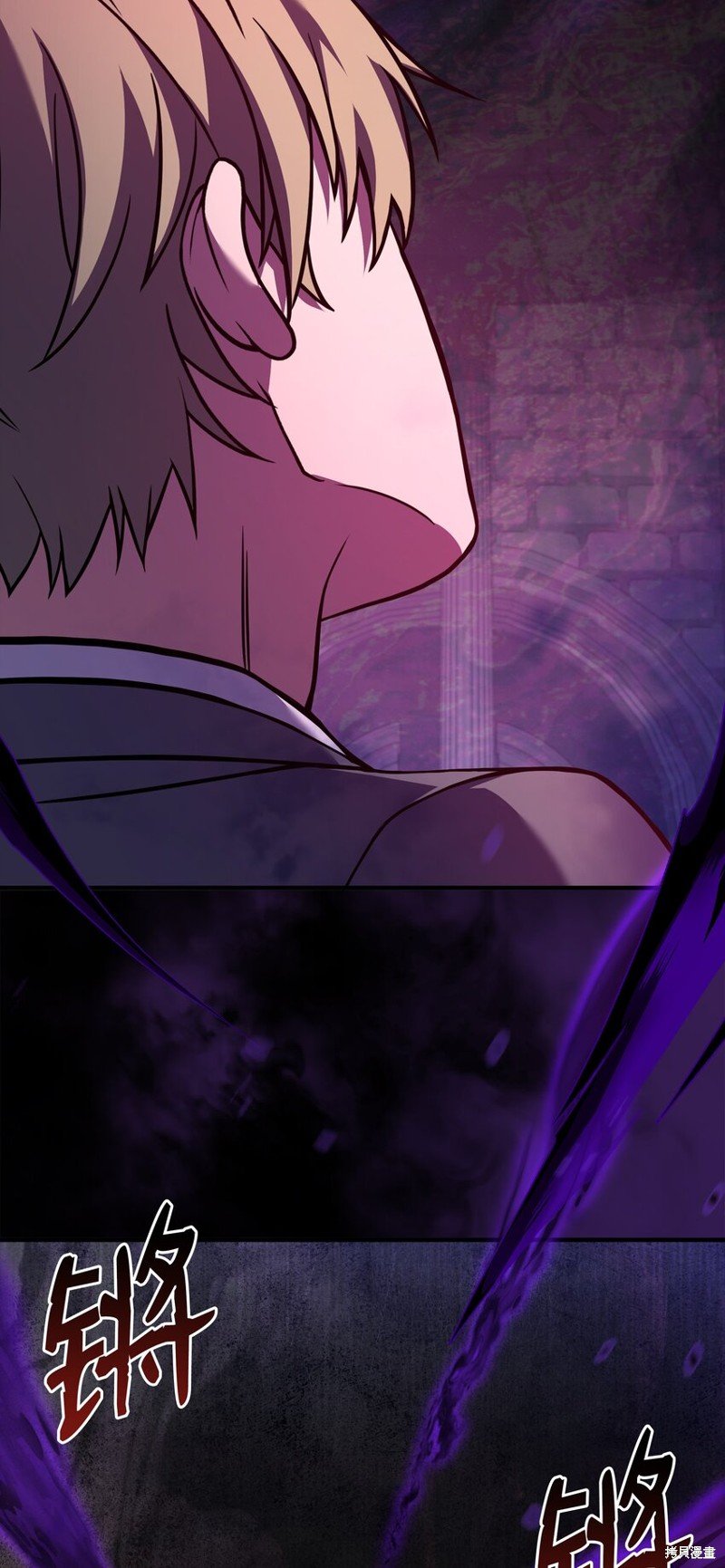第121话