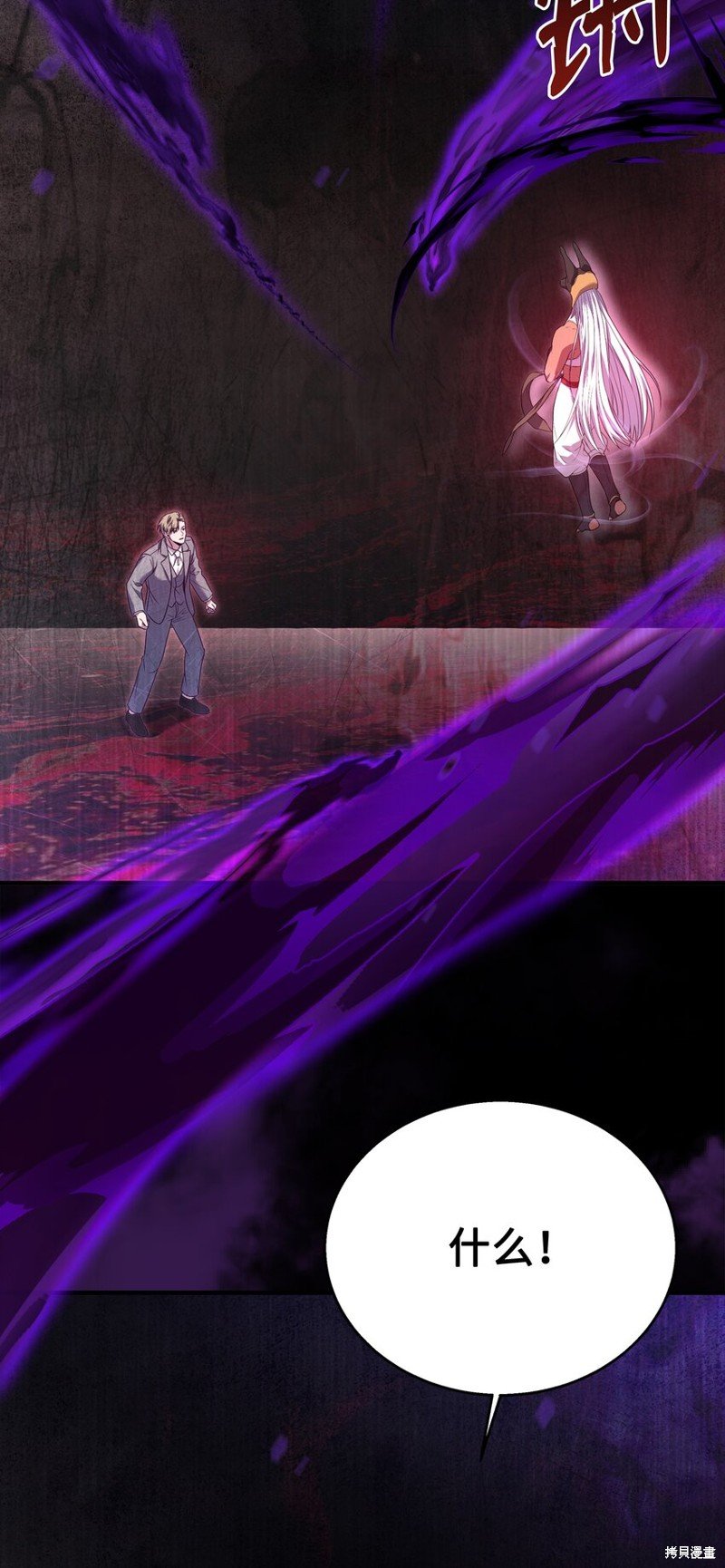 第121话