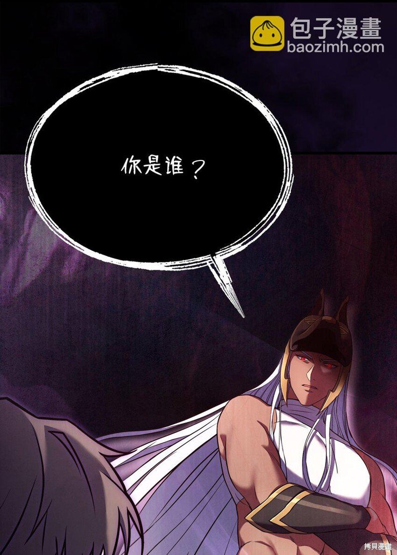 第121话