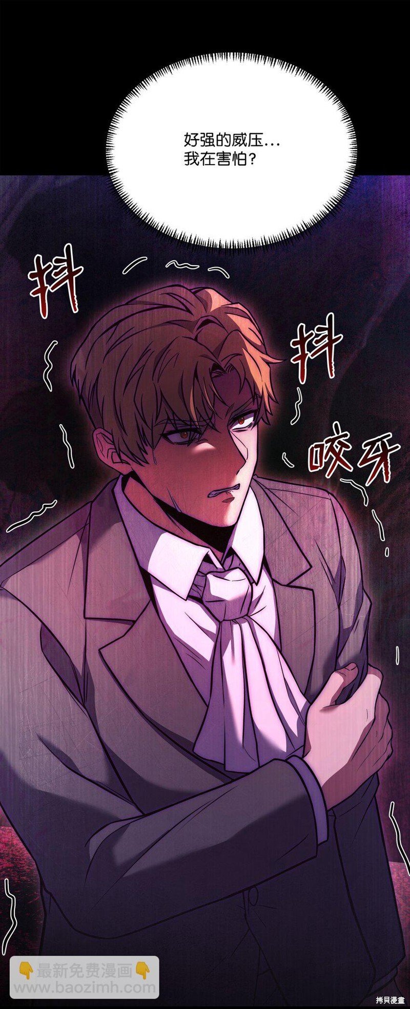 第121话