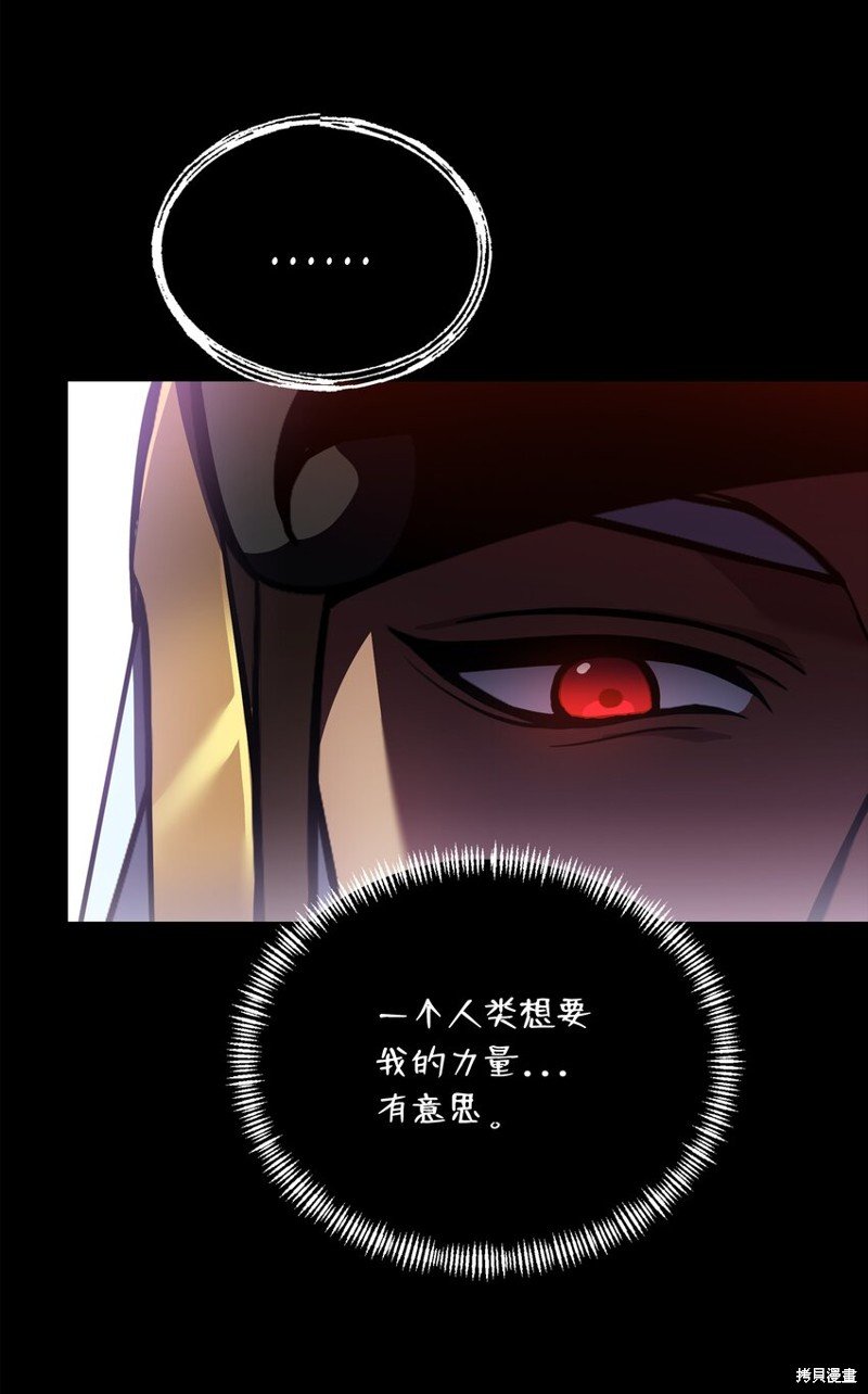 第121话