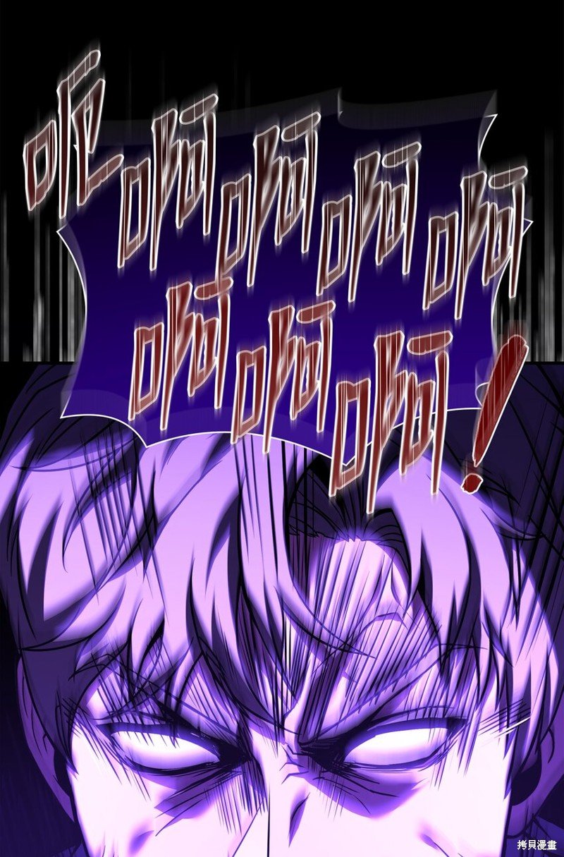 第121话