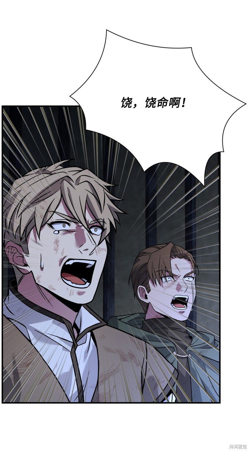 第122话