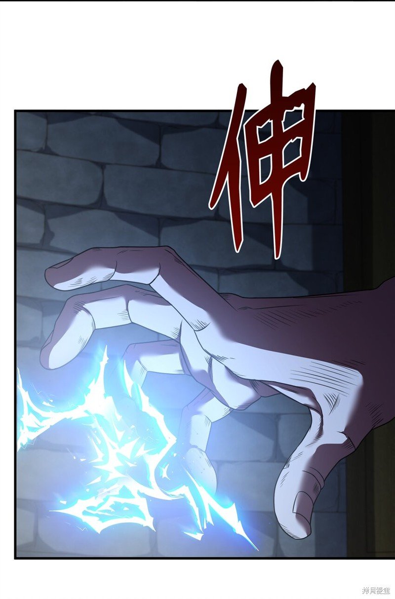 第122话