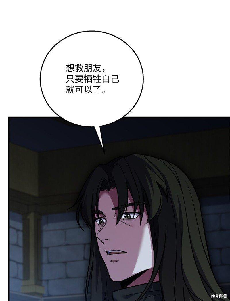 第122话