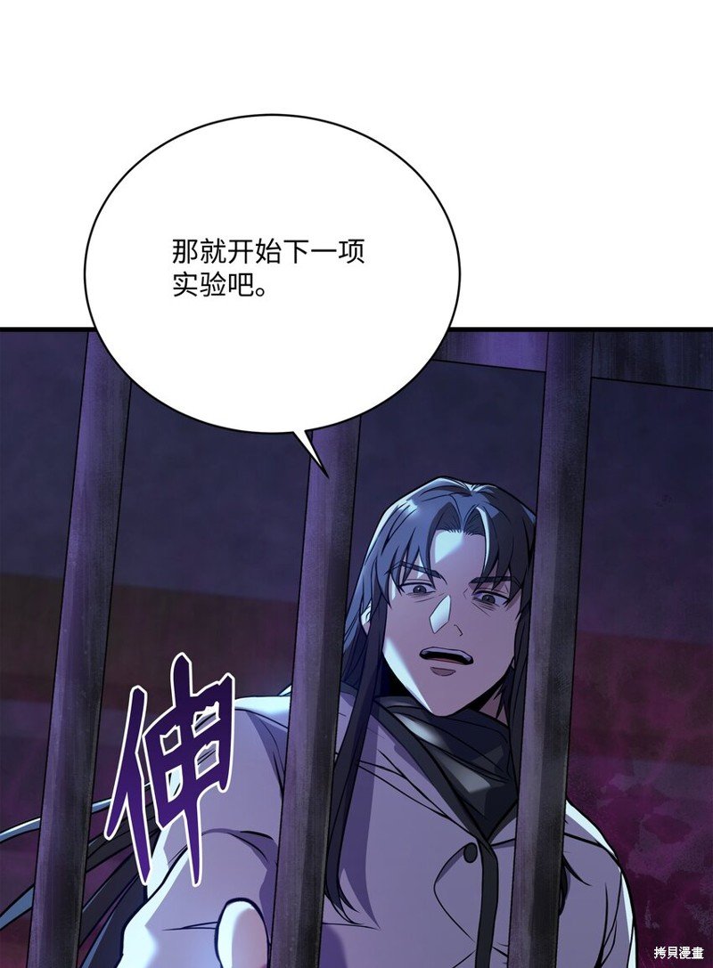 第122话